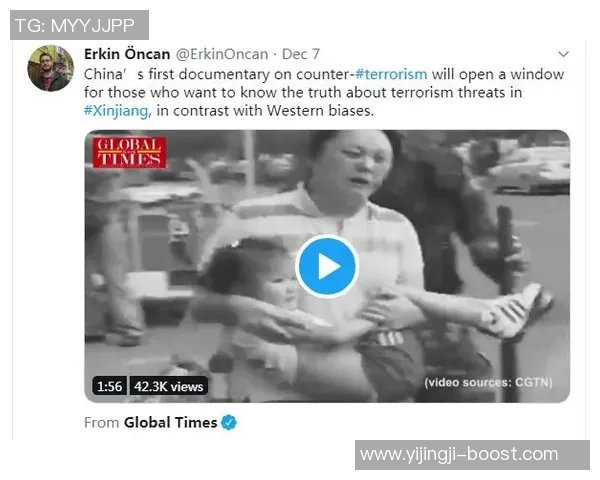 姚明踹凳子事件引发热议体育精神与情绪管理的深刻反思 姚明踹凳子事件引发热议体育精神与情绪管理的深刻反思