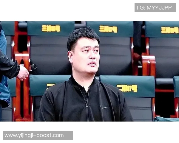 姚明传奇人生电影揭示篮球巨星背后的奋斗与坚持故事