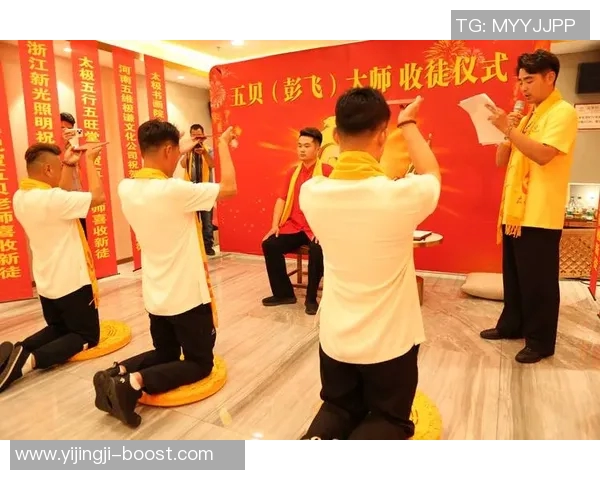 姚明山茱萸的生态价值与保护措施探讨及其在传统文化中的重要性分析