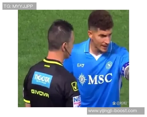 意甲精彩对决多特蒙德点球逆转那不勒斯全场沸腾数据深度解析