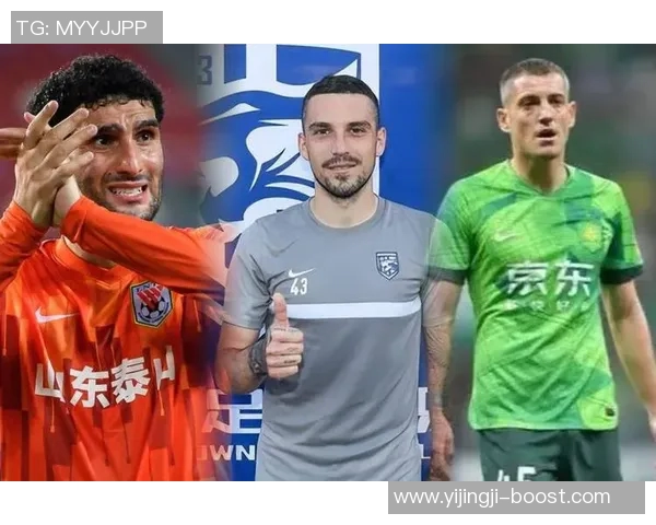 中超激战多特蒙德逆转波尔图点球大战点燃全场热情与转会传闻