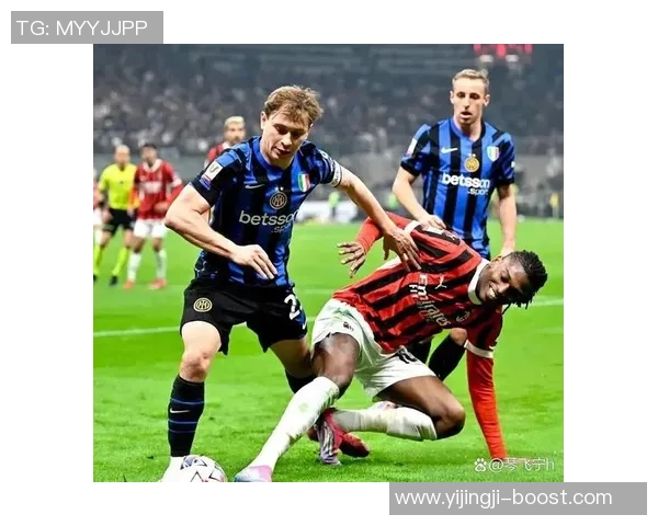 德甲精彩对决里昂逆转AC米兰上演6-2大胜全场沸腾