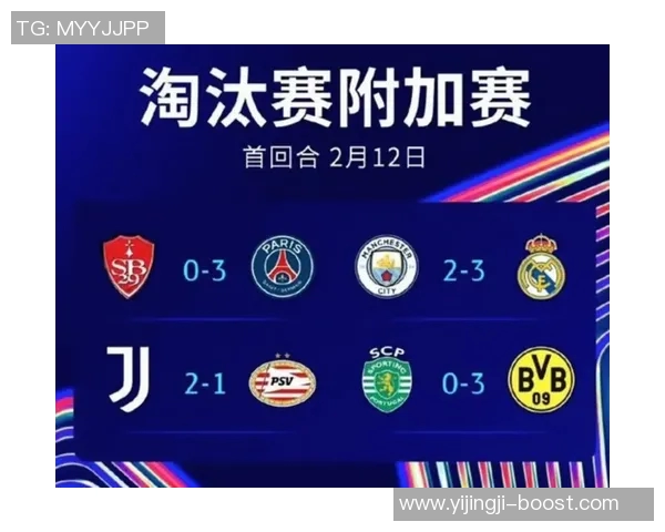 欧冠震撼战报多特蒙德狂胜利物浦全场沸腾补时进球引爆激情 欧冠震撼战报多特蒙德狂胜利物浦全场沸腾补时进球引爆激情