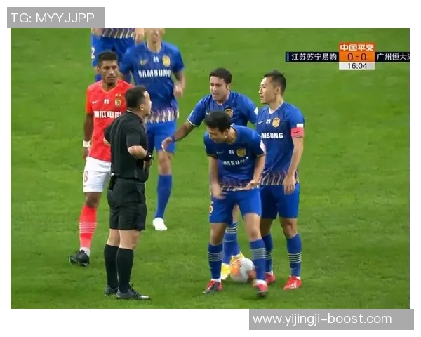 中超激战皇马逆转切尔西争议判罚引发全场热议